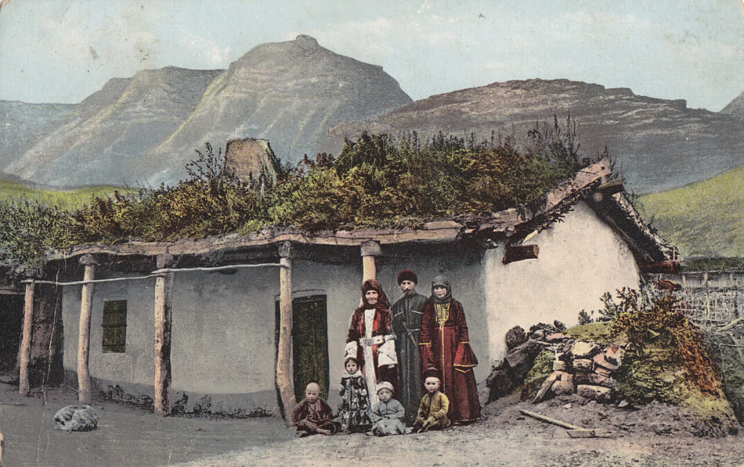 Карачаевская сакля. Начало XX в. 