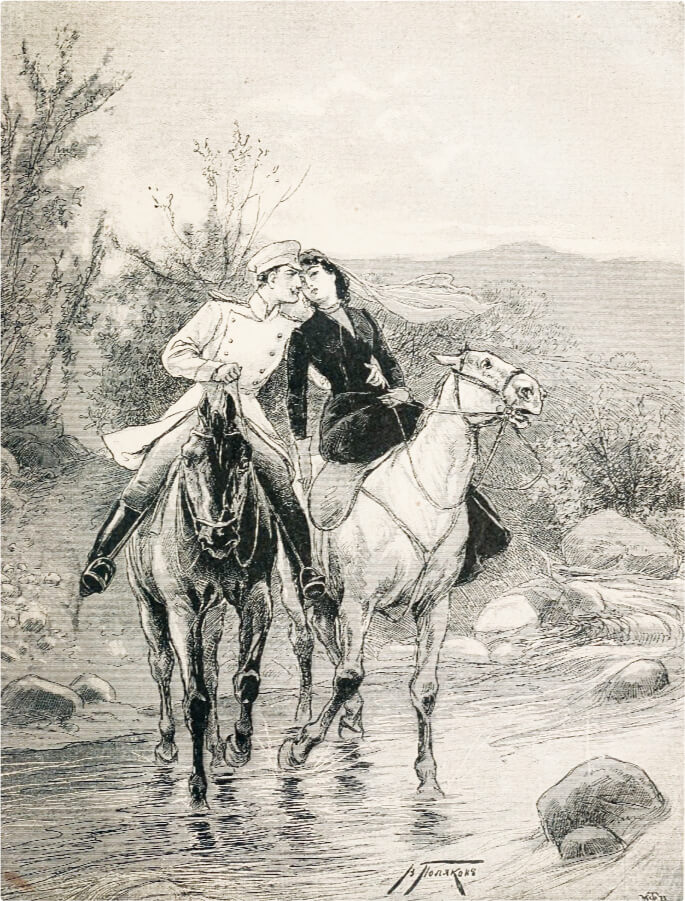 Печорин и княжна Мэри. Иллюстрация В. А. Полякова к роману М. Ю. Лермонтова «Герой нашего времени»