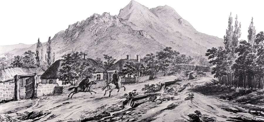 Бештау близ Железноводска. Худ. — М. Ю. Лермонтов. 1837
