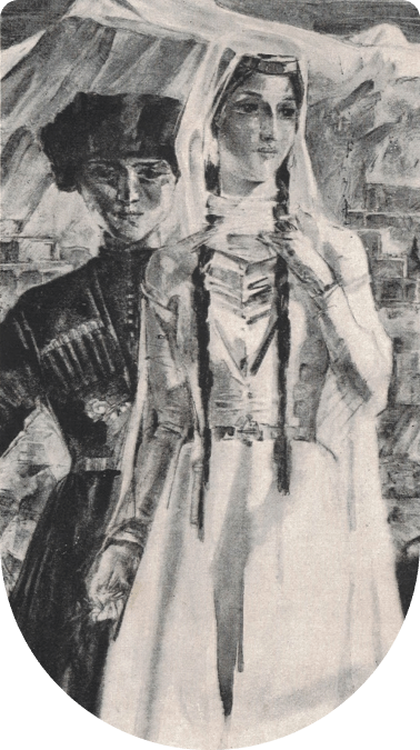 Бэла и Азамат. Иллюстрация Л. Е. Фейнберга к роману «Герой нашего времени». 1960–70-е гг.