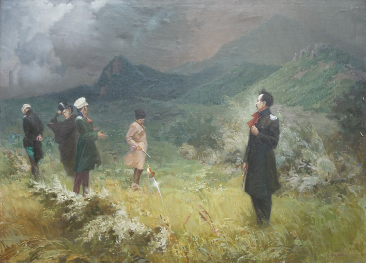 Дуэль Лермонтова. Худ. —  Б. Н. Бессонов. XX в. Государственный музей-заповедник М. Ю. Лермонтова