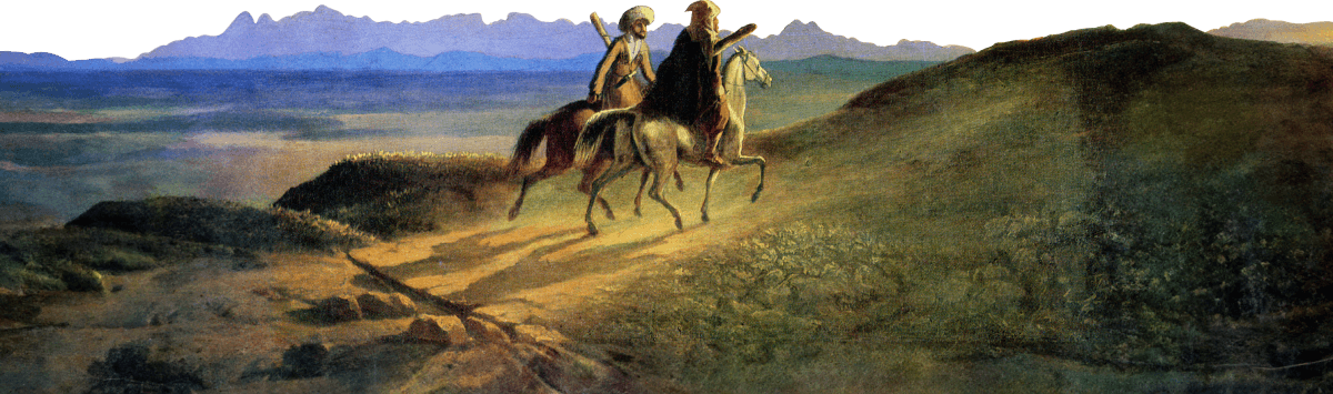 Воспоминание о Кавказе. Худ. — М. Ю. Лермонтов.1838