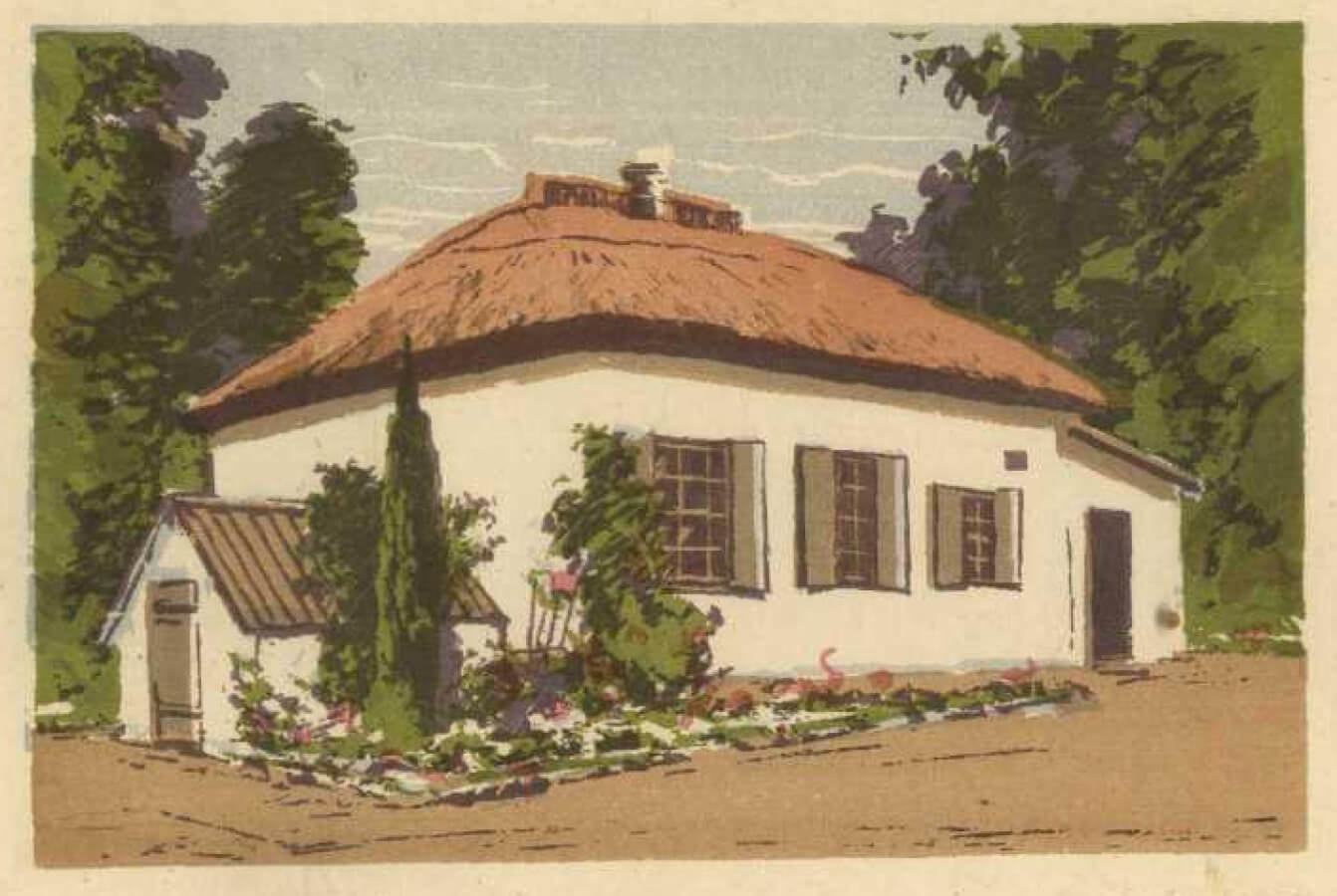 Дом- музей М. Ю. Лермонтова в Пятигорске. ХХ век.