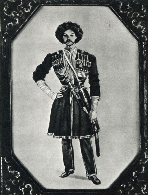 Н. С. Мартынов. Рисунок Г. Гагарина находится у внучки И. Мартынова в Париже. Фотография с рисунка привезена И. С. Зильберштейном в 1966 г.