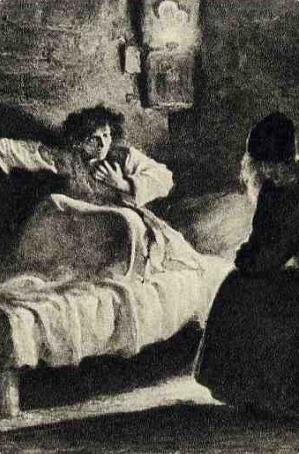 Рисунок Л. Пастернака к стихотворению «Мцыри»