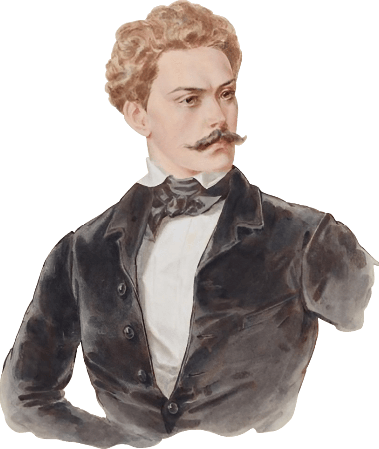 Григорий Александрович Печорин. Иллюстрация П. М. Боклевского к роману «Герой нашего времени». 1840 г.